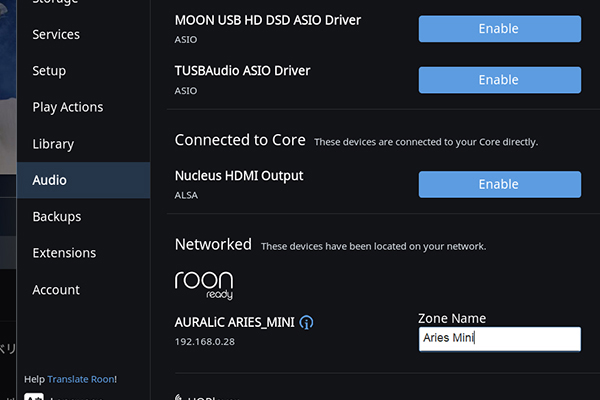 Roon的最佳解答：RoonNucleus音乐服务器