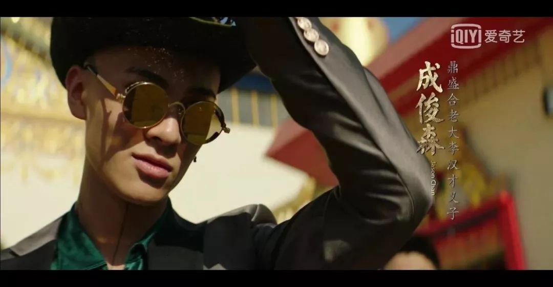 李光洁如懿传花絮p图,李光洁如懿传世子