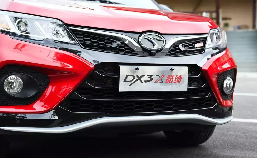 硬派驾驶东南dx3,谁说suv就没有驾驶乐趣小鹏g9