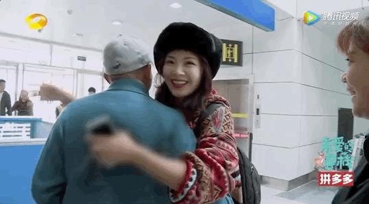 鍒樻稕鎼哄ソ鍙嬪紑瀹㈡爤,鍒樻稕2017瀹㈡爤