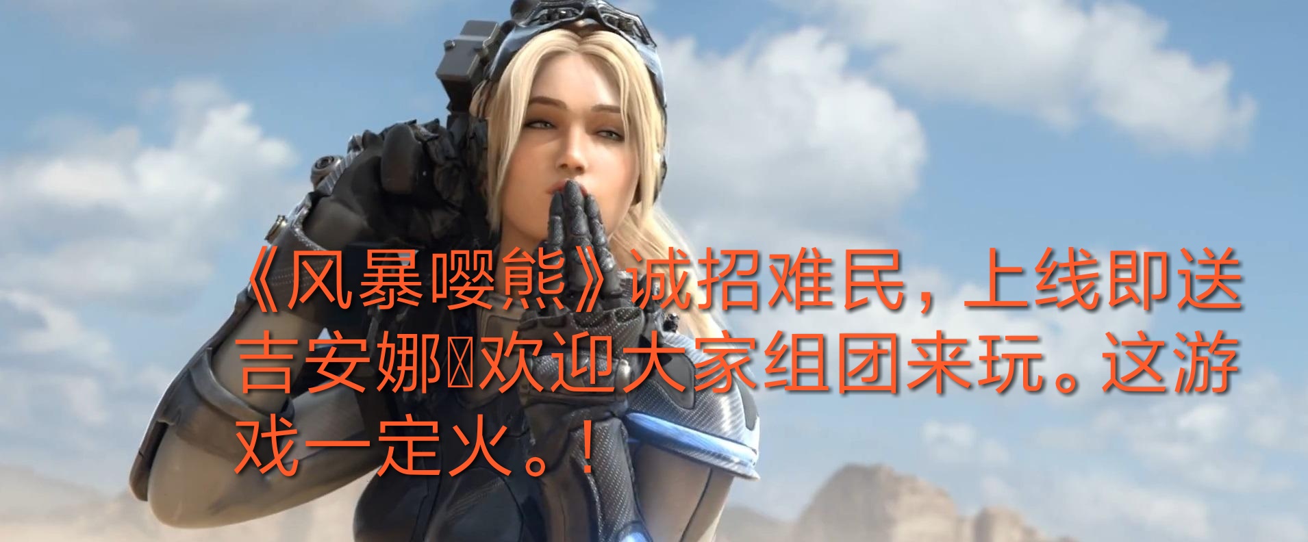 rng惜败edg原文,rng惜败张益达