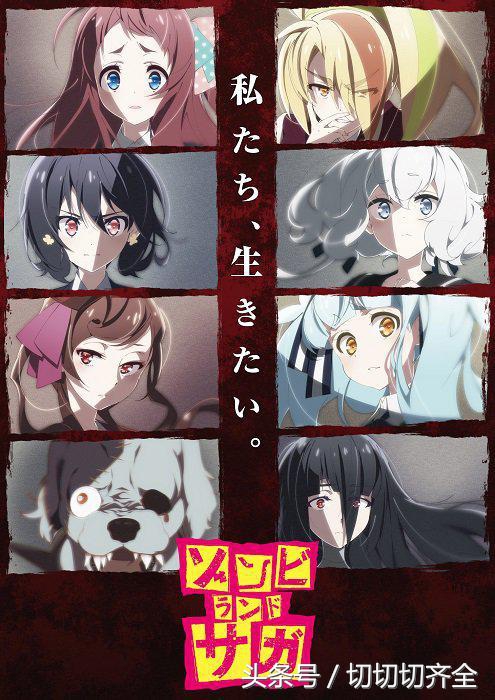 10月20日Amazon十月新番BD/DVD排名