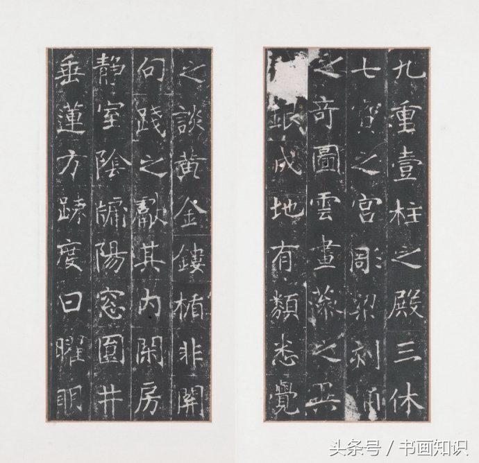 龙藏寺碑元拓本高清大图,龙藏寺碑拓真迹