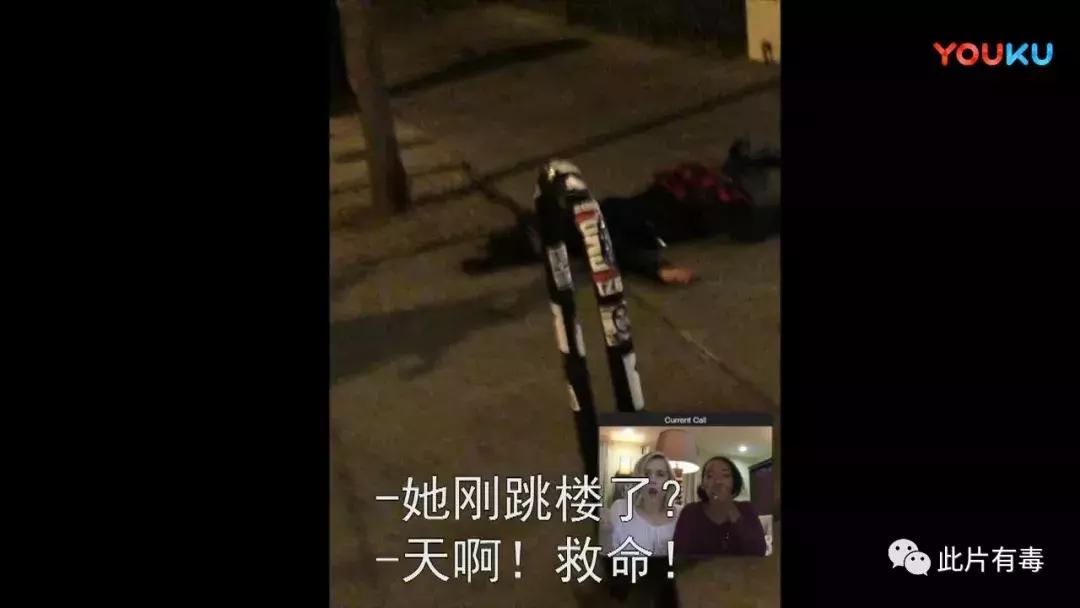 解除好友2暗网：好于96%恐怖片！看完想把电脑扔了……