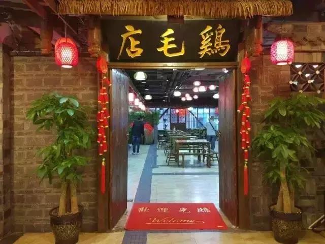 成都龙湖天街美食排行榜前十名,成都美食排行榜前十名外卖