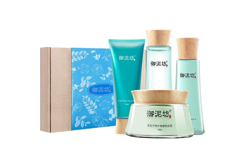 扒一扒男士护肤品,土家硒泥坊隔离评测