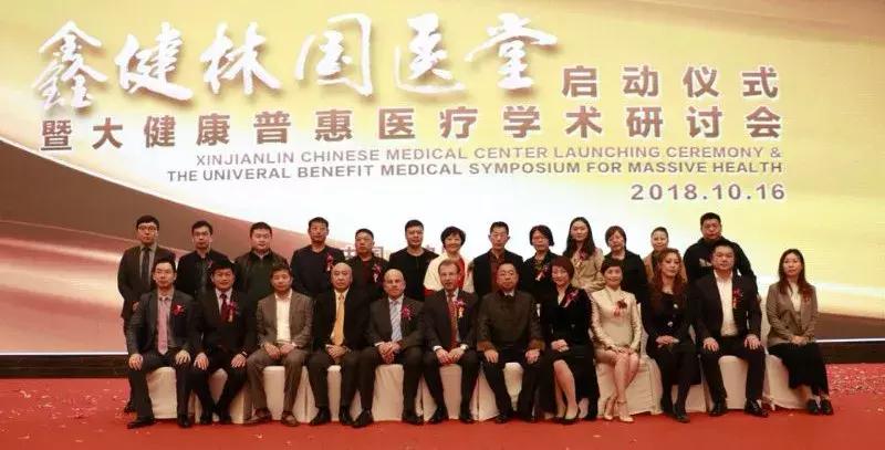 健康与美丽同行英语,健康与美丽同在