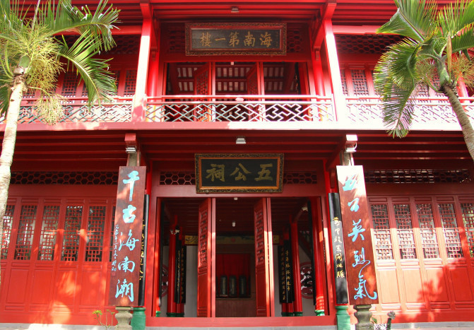 中国旅游前必看攻略,旅游攻略看完这篇文章轻松搞定