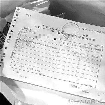 电子商务法中对代购是如何规定的,电子商务法有哪些优惠政策