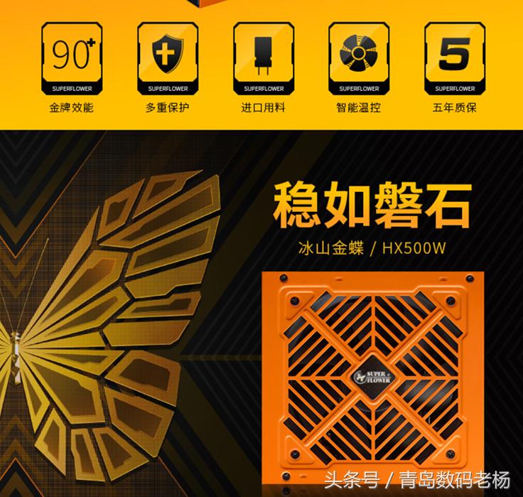 2500预算吃鸡主机,吃鸡主机6千预算