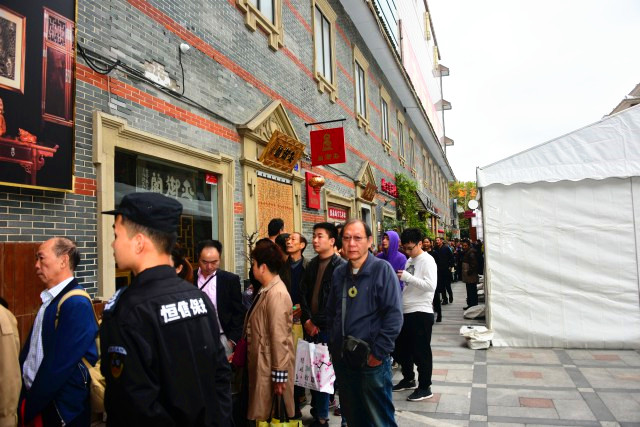 华山论鉴鉴宝海选现场拍视频,华山论鉴鉴宝北京活动