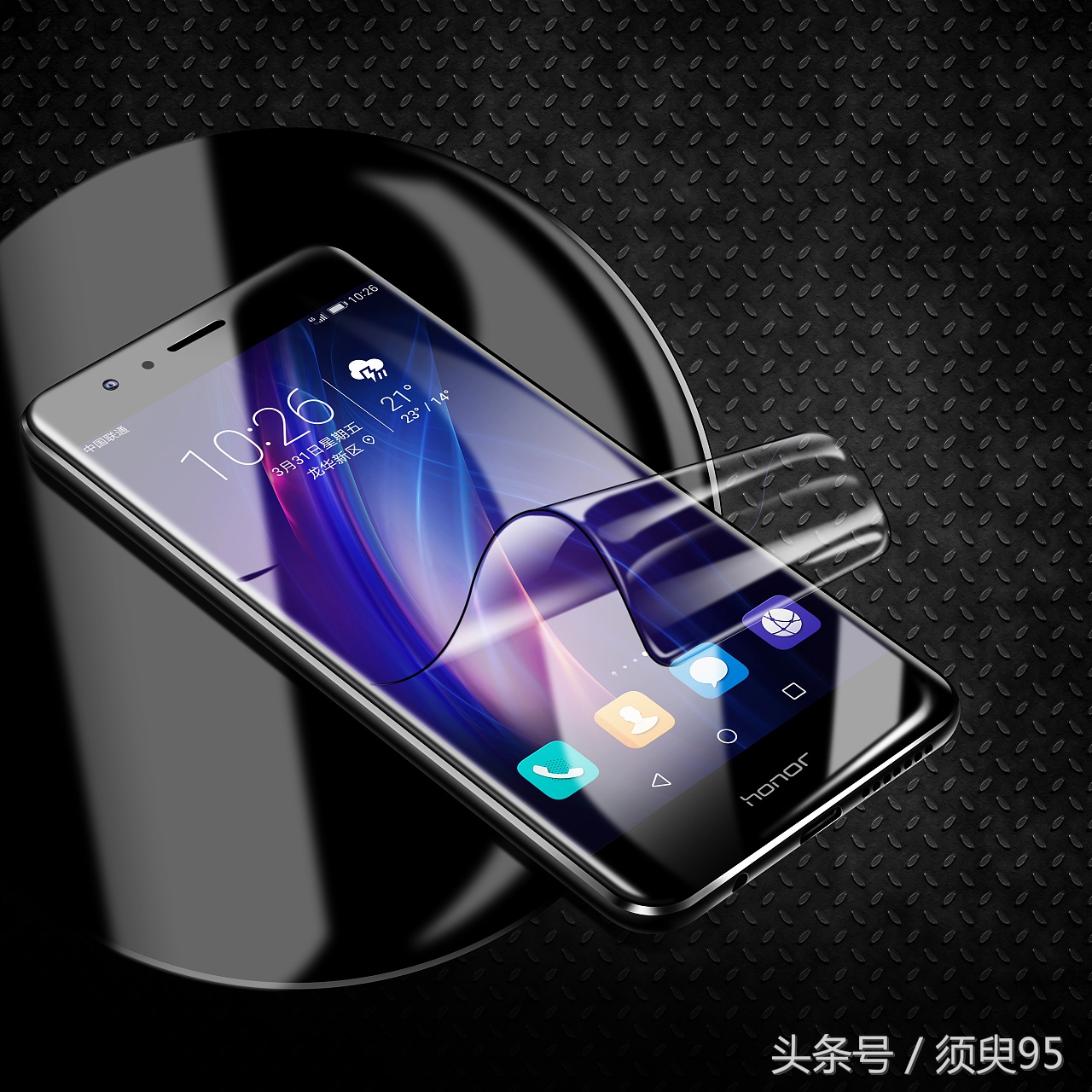 钢化膜和水凝膜哪个好,钢化膜和水凝膜哪个好用