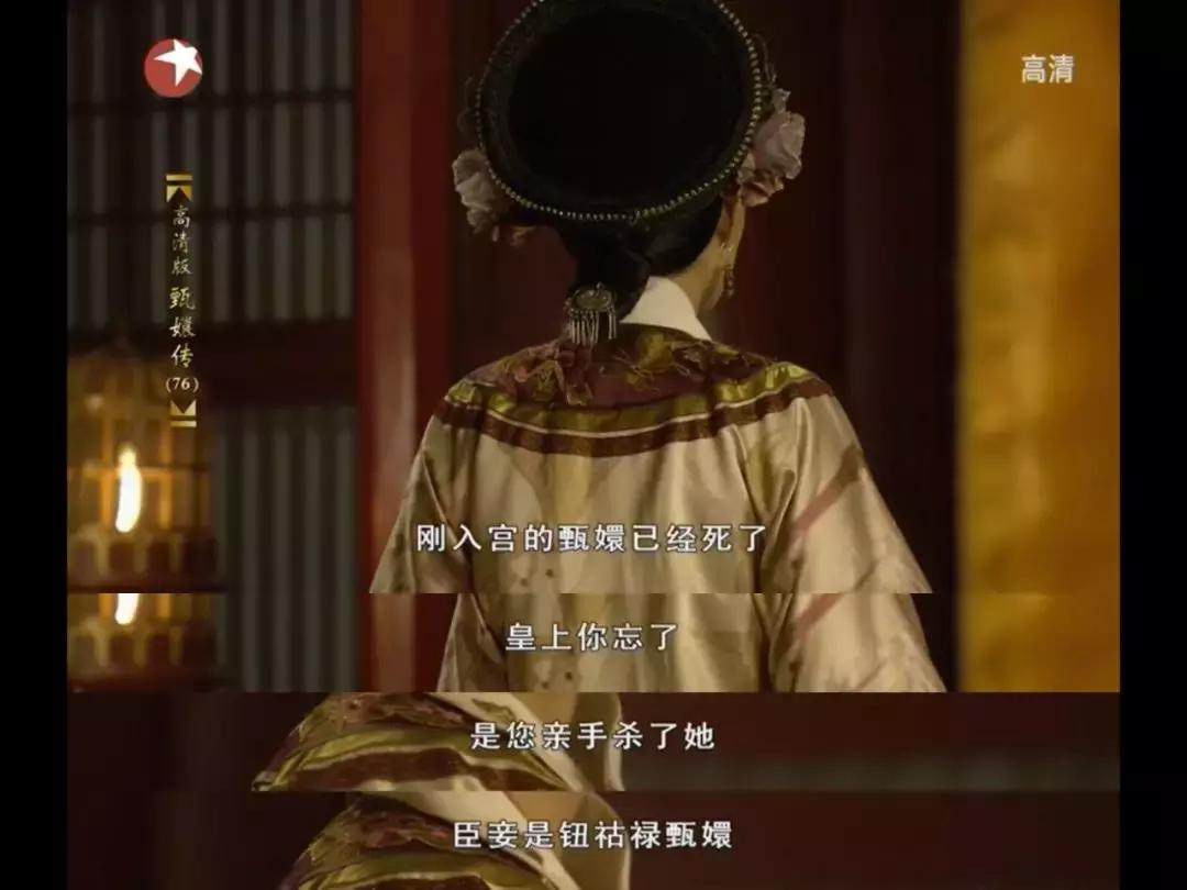 鐩樼偣5澶у鏂楀墽,瀹枟鍓т粬浠槸濡備綍鏂楃殑