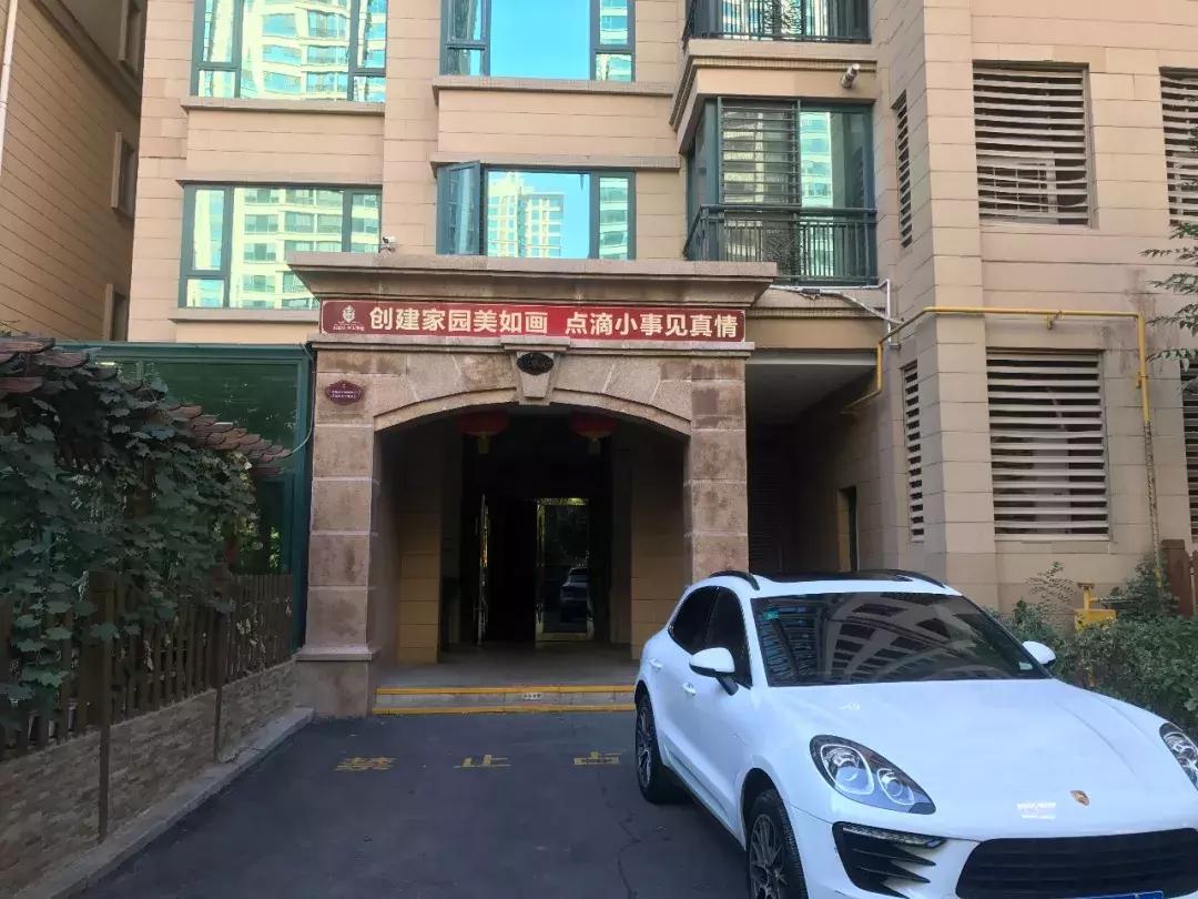 石家庄最好的小区房价,石家庄房价最贵10大成熟小区