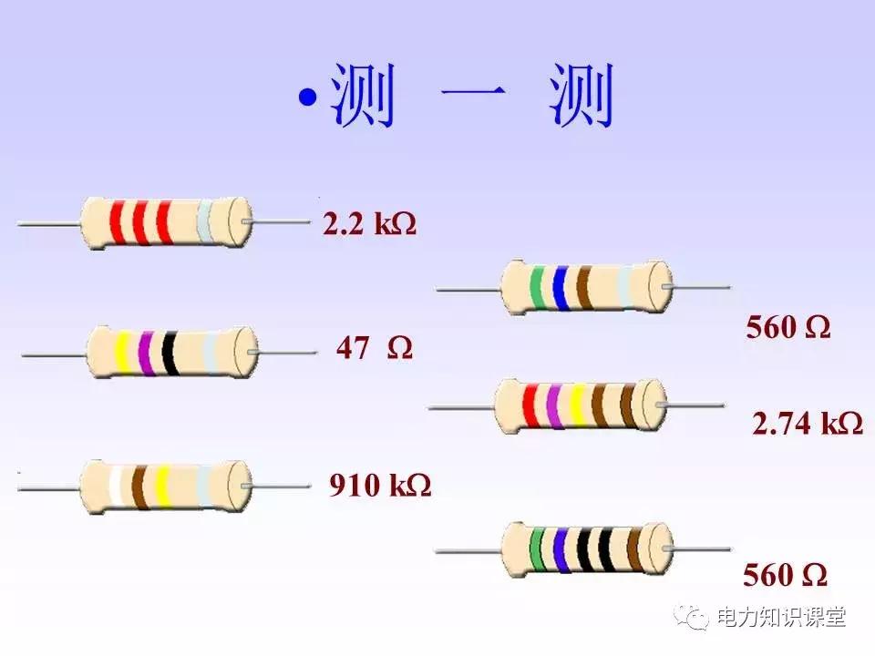 数字万用表使用注意事项,西捷数字万用表使用方法
