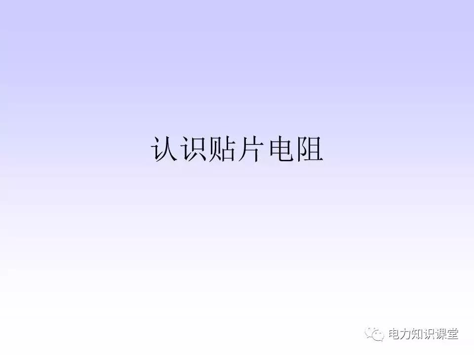 数字万用表使用注意事项,西捷数字万用表使用方法