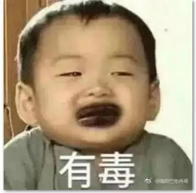 变美研究中心,让你美到窒息的唇妆你值得拥有