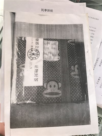 专业打假超市索要赔偿违法吗,打假超市什么产品最容易索赔