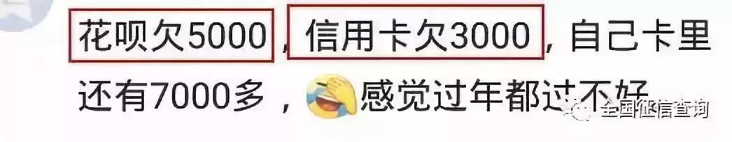 蚂蚁借呗京东白条还有什么,京东白条借呗会影响银行贷款吗