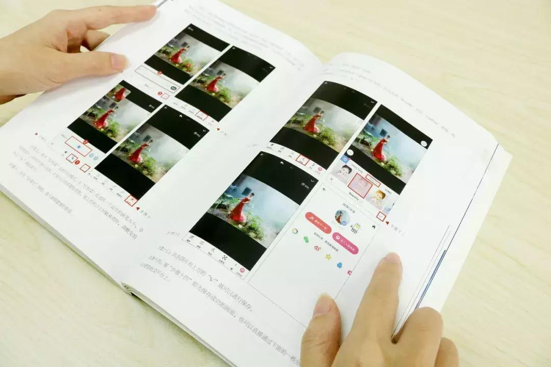 有没有一款自动修图的手机app,iphone最好用的修图app