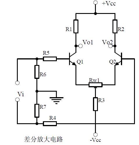 电源电路知识零基础学习,电子电路工程师必备模拟电路