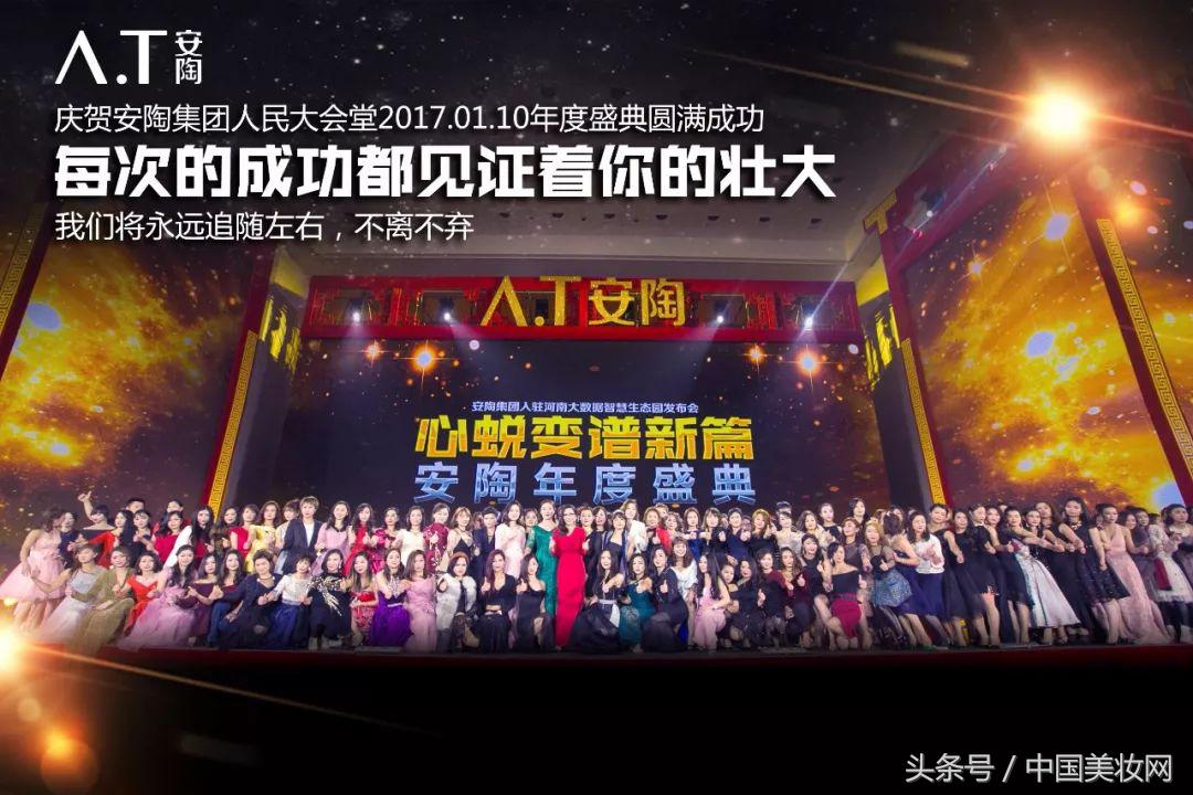 国家的需要就是我努力的方向,人民的愿望就是我们的努力方向