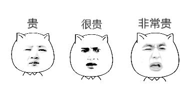 烤瓷牙与全瓷牙价格对比,烤瓷牙和全瓷牙价格差多少钱一颗