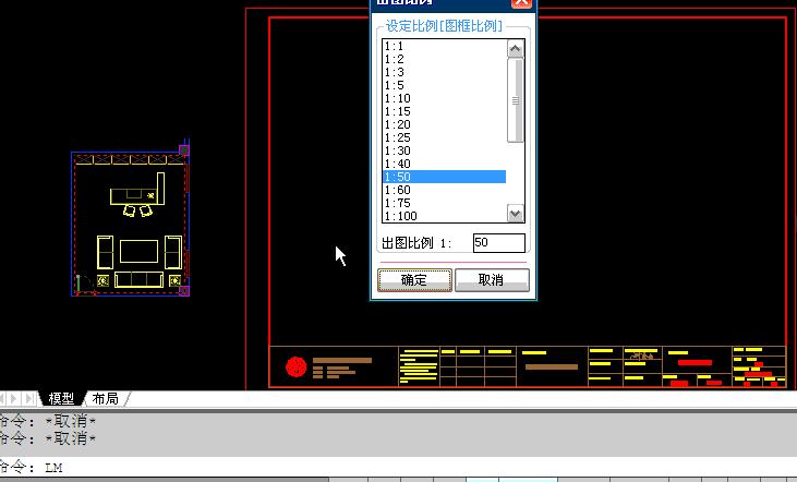 如何快速画cad无插件,画cad特别快的插件