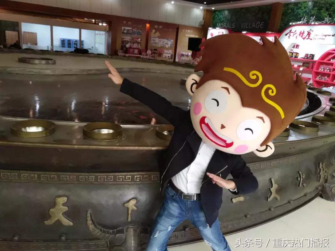 吃货准备出动!饭空锦鲤空降重庆火锅节最后一天,请拉网捕捉!