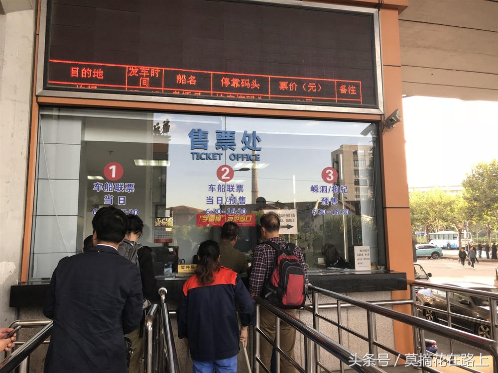 关于东方小希腊枸杞岛的一日游记,小众而避世东方的小希腊枸杞岛