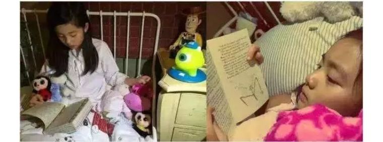 爱看手机的娃怎么培养阅读习惯,怎么让孩子玩手机读书