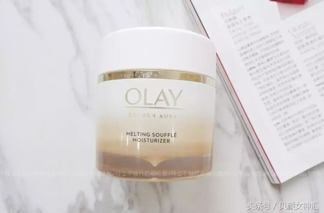 不同肤质面霜,不同肤质适合的面霜美白