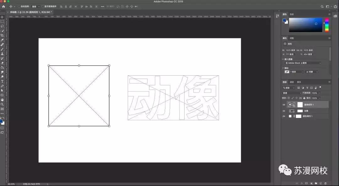 adobephotoshopelements,adobephotoshop软件有哪些功能