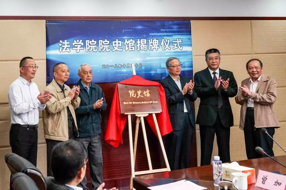 上海海事大学校友联谊,2019上海海事大学举行校庆日