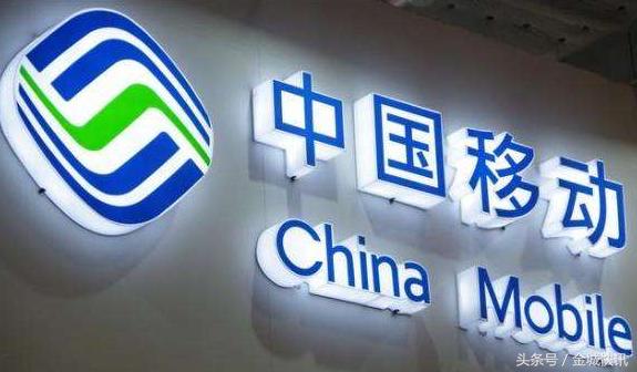 移动宽带38元套餐600分钟20g流量,移动宽带159元套餐流量