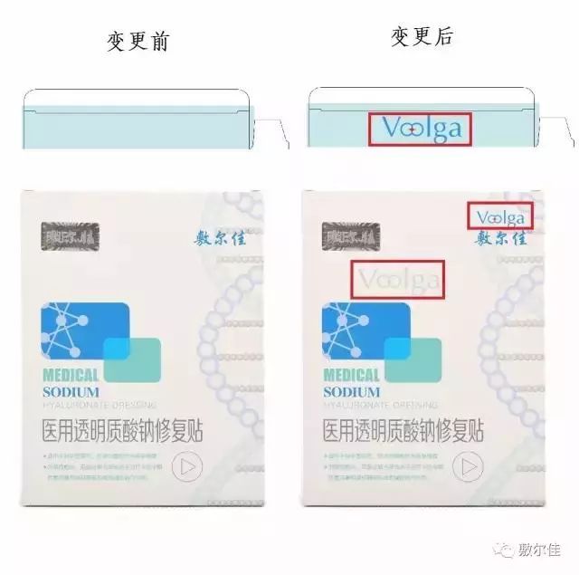 医美面膜背后的秘密？你敷的可能只是普通面膜！｜真假辨别