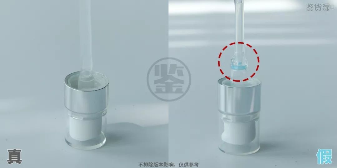 超强能量瓶！神秘的赋能89到底是啥？｜真假鉴别