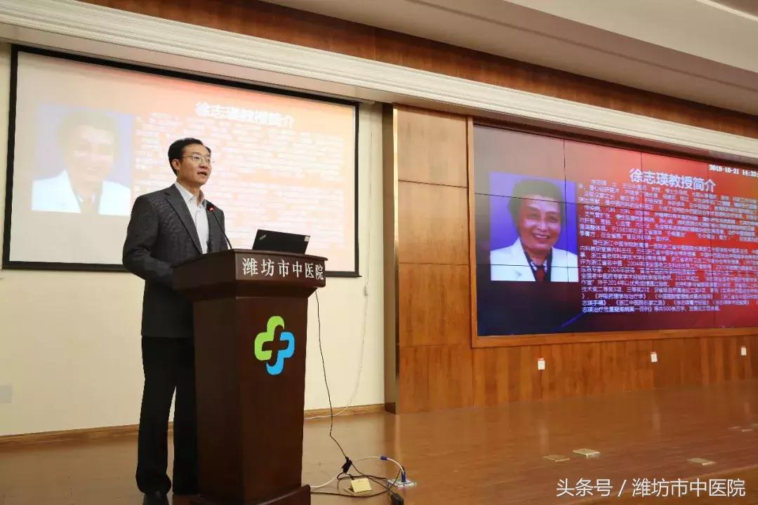 全国名老中医药传承工作室在哪里,全国基层名老中医药专家传承室