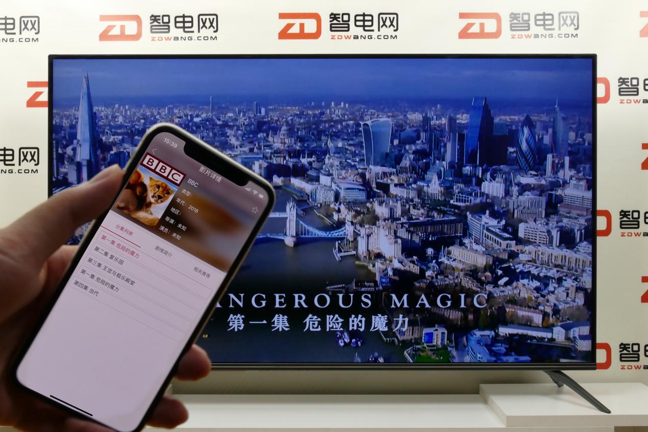 长虹电视65a8u讲解,长虹电视a8max测评