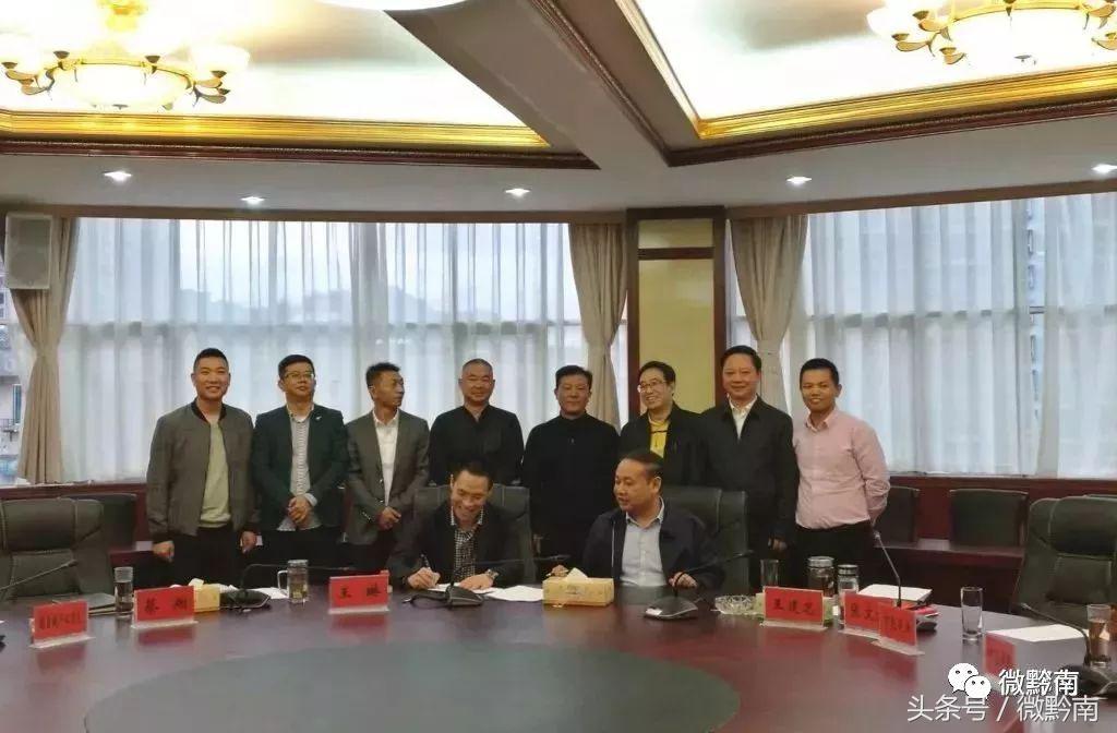 都匀未来两年的发展,都匀发展最新消息