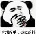 rng质疑是什么梗,rng打假传闻
