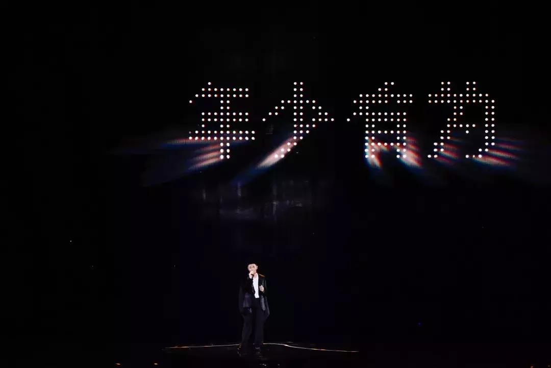 搞事情说唱原版,王力宏回归首唱