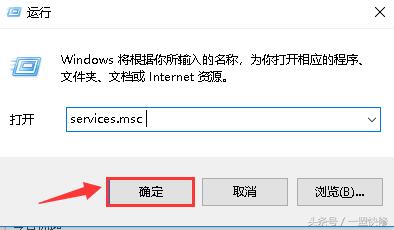 「一盟快修」iPhone传照片到电脑，识别不出设备？