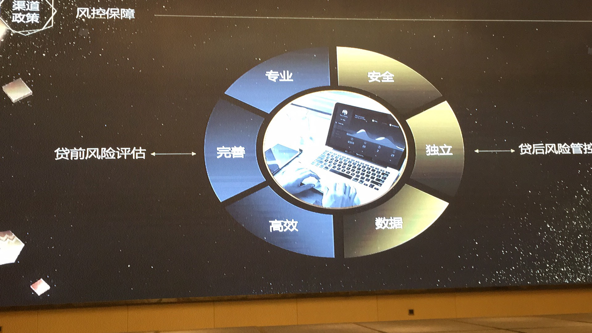 2020姹借溅閲戣瀺宄颁細,姹借溅閲戣瀺浼氳