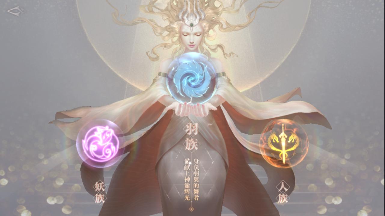 完美世界手游端游互通,完美世界端游和手游