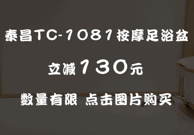 艾石按摩仪器,磁灸按摩仪