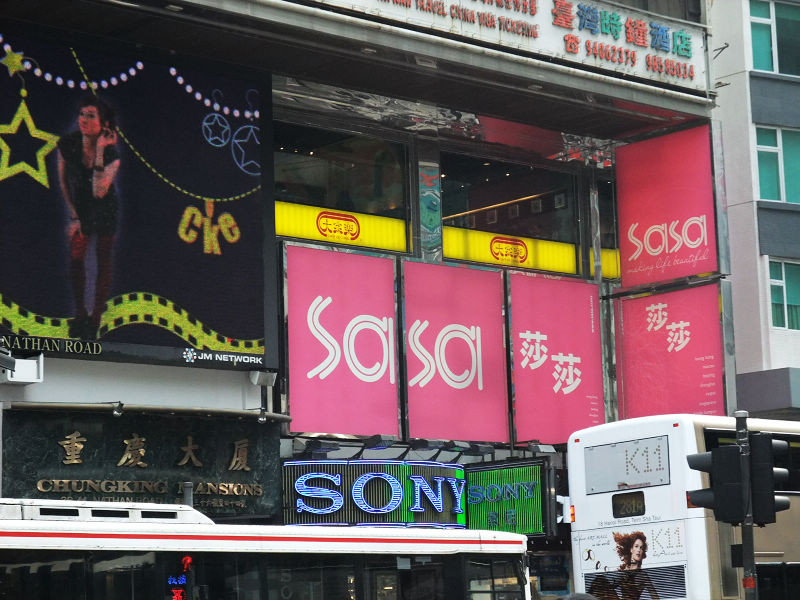 穷驴旅游,港囧游香港