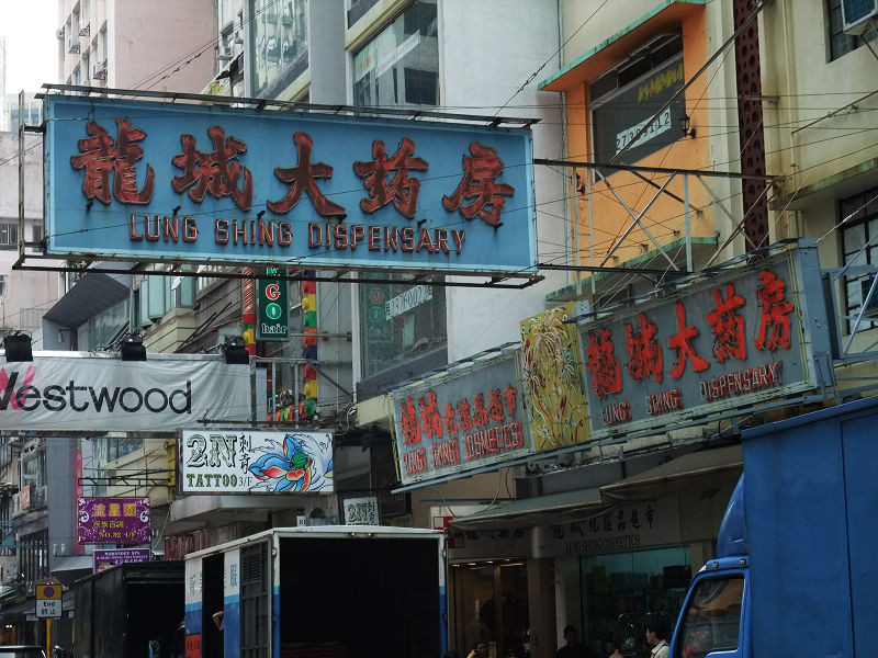 穷驴500块囧囧游香港（详细攻略带图）