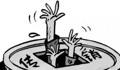 涉嫌传销的公司,又一家涉嫌传销的公司被查