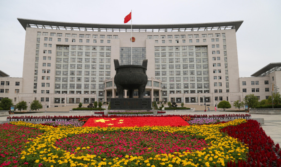 抚州跟丰城交界的地方,江西抚州相山在崇仁还是乐安